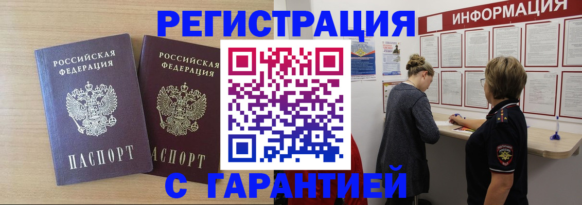 форма 3 в Жирновске